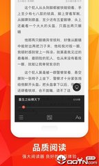 爱博体育竞猜app